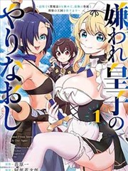 金牌漫画·海贼王
