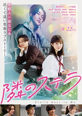 长安三万里·金牌版