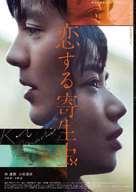 肖申克的救赎·4K